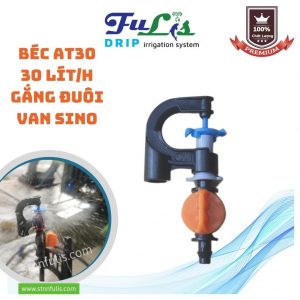 Béc Tưới Phun Mưa Tưới Cây Cải Tiến AT Lưu Lượng (Tùy Chọn) Chặn Biên + Van Sino Chính Hãng