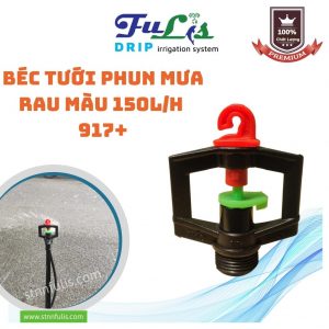 Béc Tưới Phun Mưa Rau Màu 150L/H Nhiều Loại (Tùy Chọn) Chặn Biên Chính Hãng