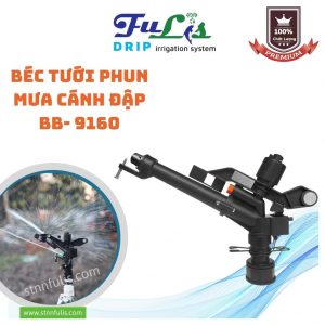 Béc Tưới Phun Mưa Cánh Đập 9160 Súng Tưới PY40-60 PY30-49 (Tùy Chọn) Chặn Biên Chính Hãng