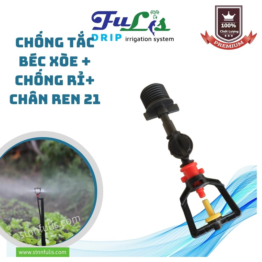 Béc Tưới Phun Sương Chống Tắc Béc Xòe Chân Nối Tê, Chân Ren, Tạ Treo (Tùy Chọn) Chính Hãng Béc Tưới Phun Sương Chống Tắc Béc Xòe Chân Nối Tê, Chân Ren, Tạ Treo (Tùy Chọn) Chính Hãng - Ảnh 4