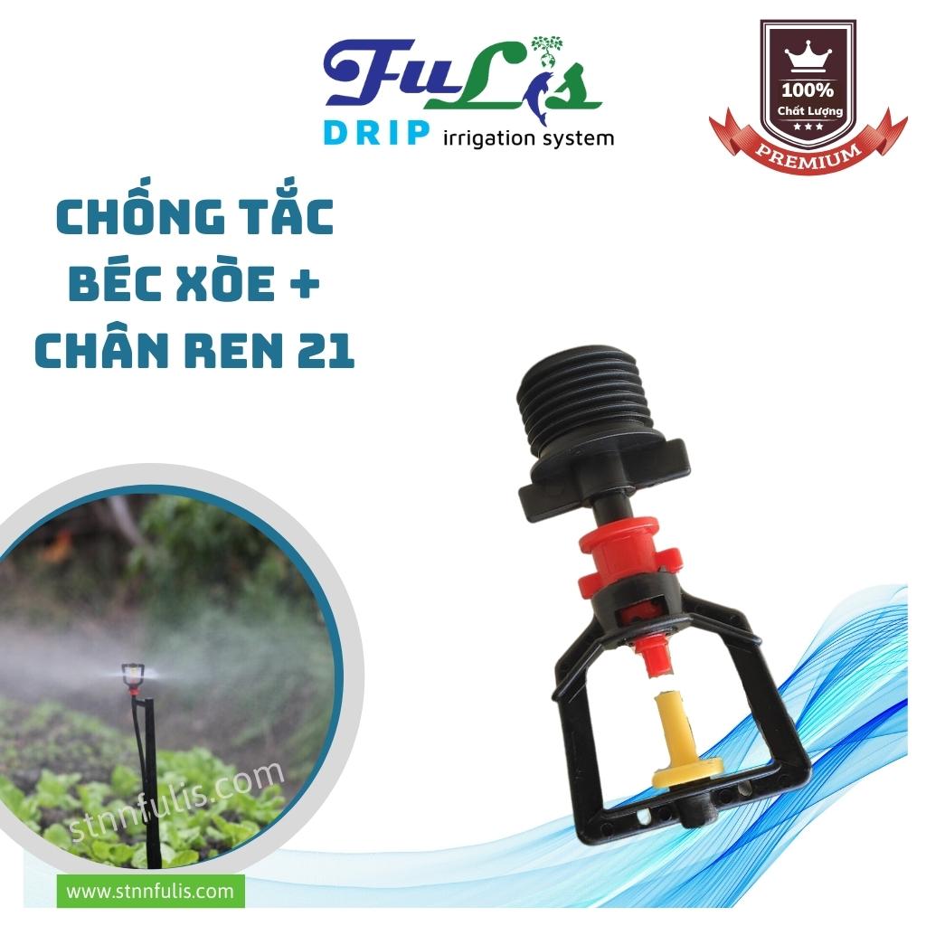 Béc Tưới Phun Sương Chống Tắc Béc Xòe Chân Nối Tê, Chân Ren, Tạ Treo (Tùy Chọn) Chính Hãng Béc Tưới Phun Sương Chống Tắc Béc Xòe Chân Nối Tê, Chân Ren, Tạ Treo (Tùy Chọn) Chính Hãng - Ảnh 5