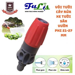 Vòi Tưới Cây Tưới Vườn Vòi Rửa Xe Đa Năng 928 Nhựa POM Phi 21-27mm Chính Hãng